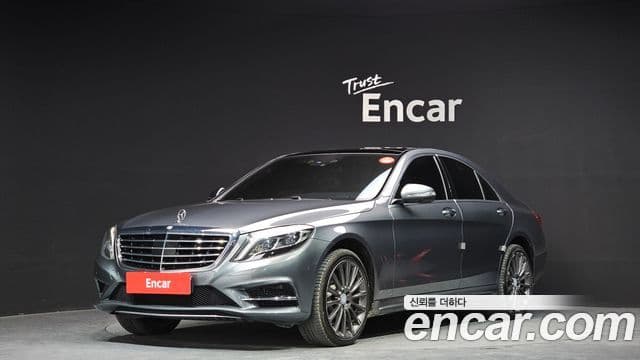 Mercedes-Benz S-Class W222 1
