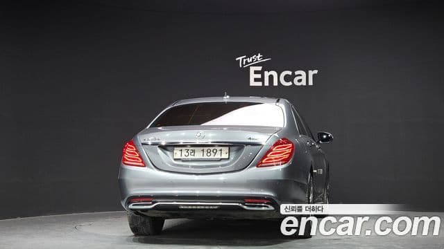 Mercedes-Benz S-Class W222 4