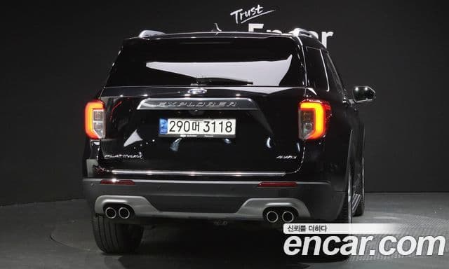 Ford Explorer 6th Gen 4