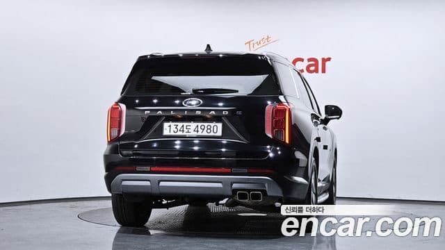 Hyundai The New Palisade 3