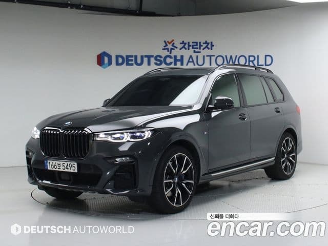 BMW X7 (G07)