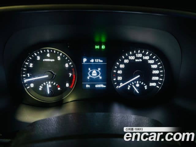 Hyundai All New Tucson 4