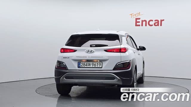 Hyundai The New Kona 3