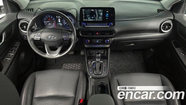 Hyundai The New Kona 4