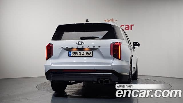 Hyundai The New Palisade 4