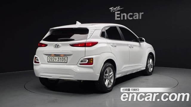 Hyundai Kona 2