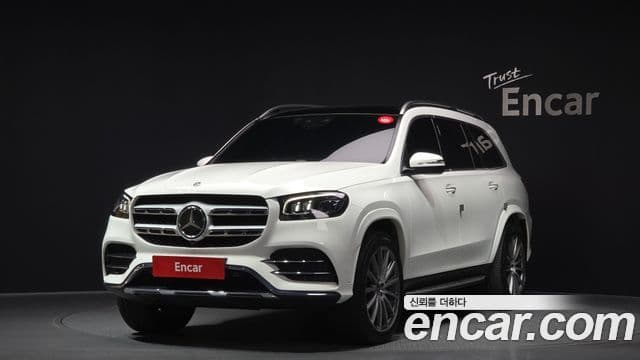 Mercedes-Benz GLS-Class X167