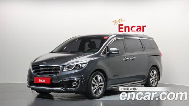 Kia All New Carnival