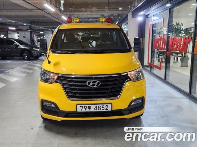 Hyundai The New Grand Starex 1