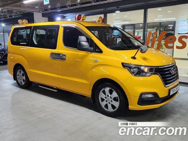Hyundai The New Grand Starex 2