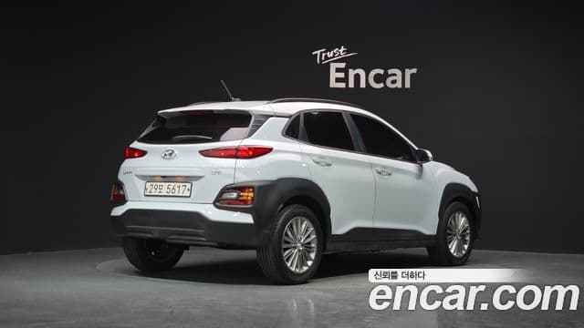 Hyundai Kona 2