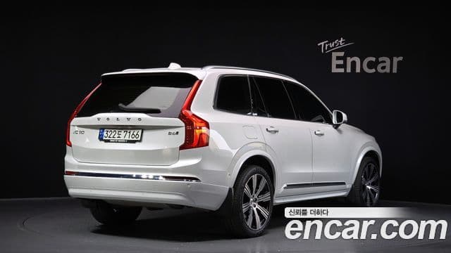 Volvo XC90 2nd Gen 2