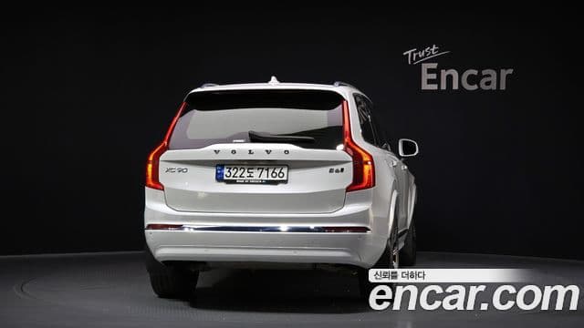 Volvo XC90 2nd Gen 4