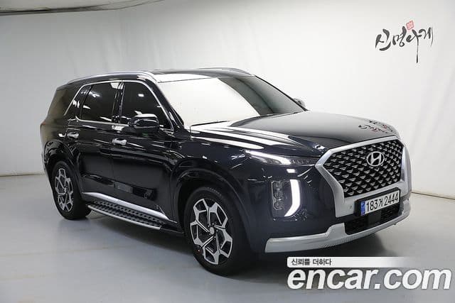 Hyundai Palisade — 1