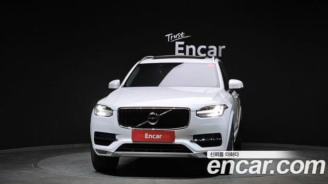 Volvo XC90 2nd Gen 3
