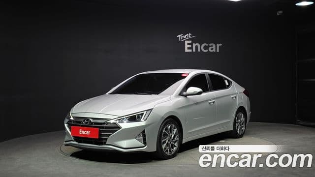 Hyundai The New Avante AD