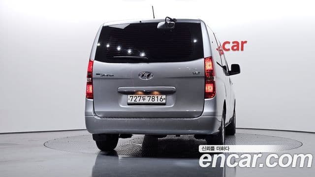 Hyundai The New Grand Starex 3