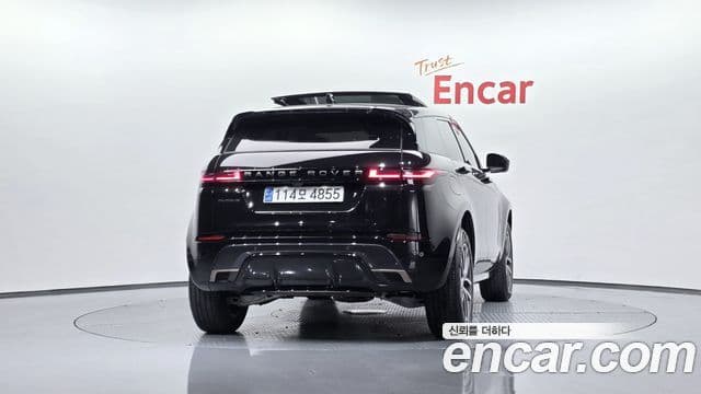 Land Rover Range Rover Evoque 2nd Gen 4