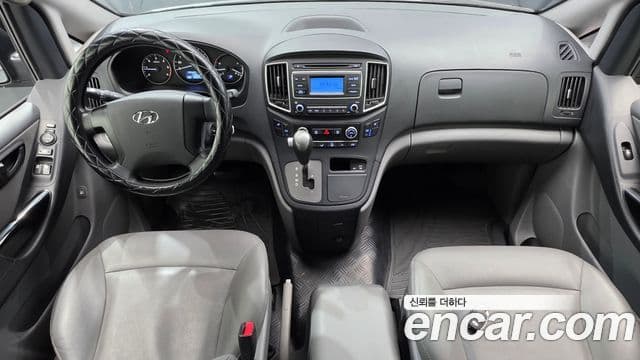 Hyundai The New Grand Starex 4