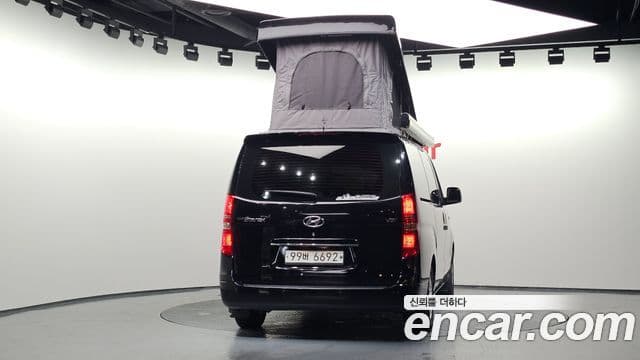 Hyundai The New Grand Starex 4