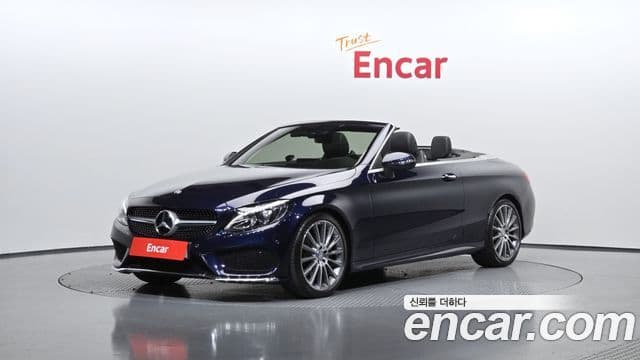 Mercedes-Benz C-Class W205