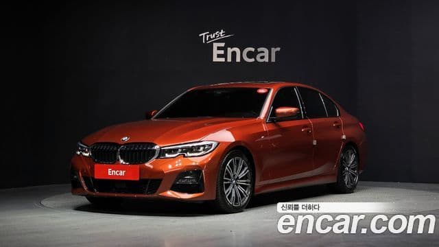 BMW 3 Series (G20)
