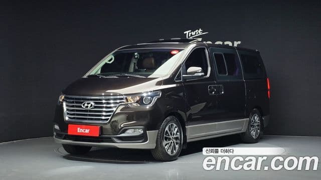 Hyundai The New Grand Starex 1