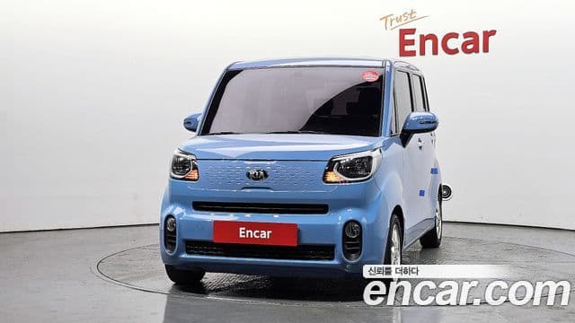 Kia The New Ray 3