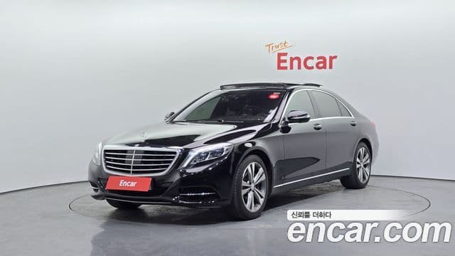Mercedes-Benz S-Class W222