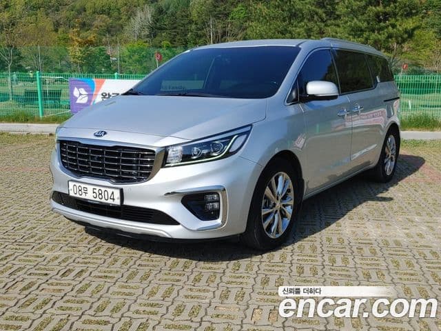 Kia The New Carnival