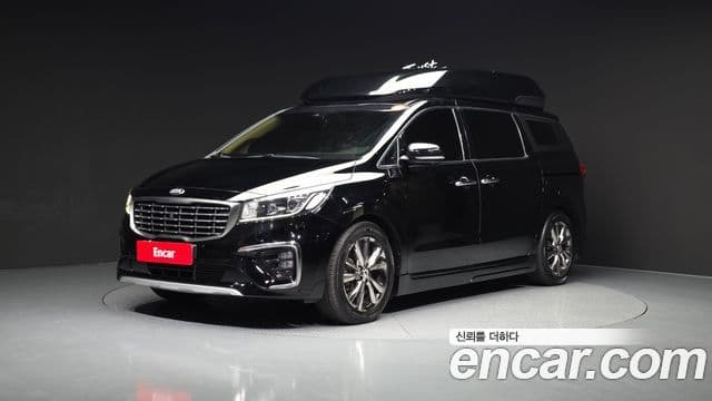 Kia The New Carnival