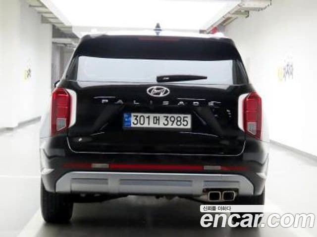 Hyundai The New Palisade 3