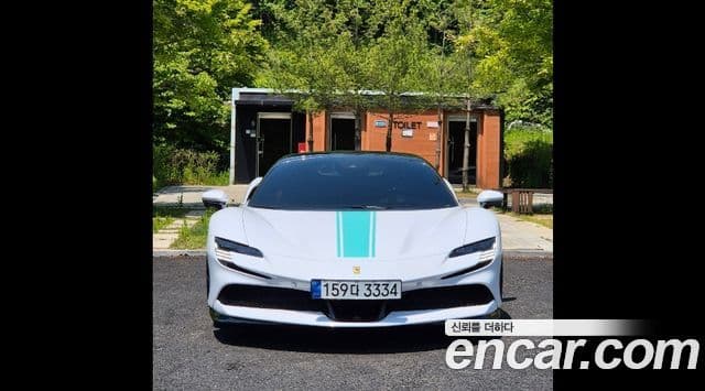 Ferrari SF90 스파이더 — 1