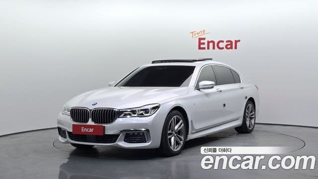 BMW 7 Series (G11)