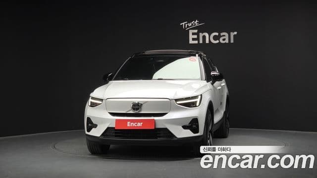 Volvo XC40 Recharge 3