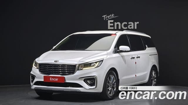 Kia The New Carnival