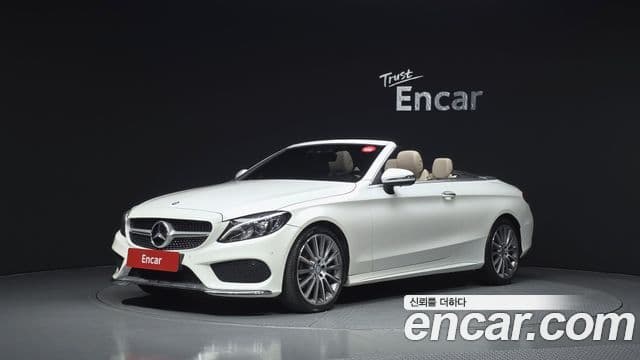 Mercedes-Benz C-Class W205