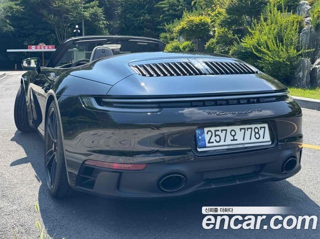 Porsche 911 (992) 2