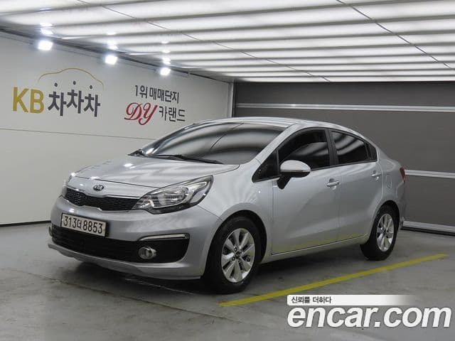 Kia The New Pride
