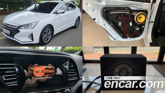 Hyundai The New Avante AD — 1