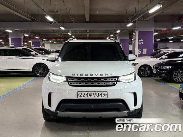 Land Rover Discovery 5 1