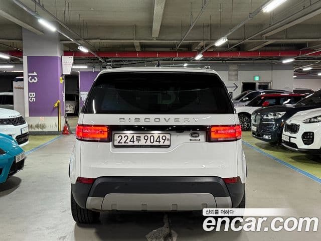 Land Rover Discovery 5 2
