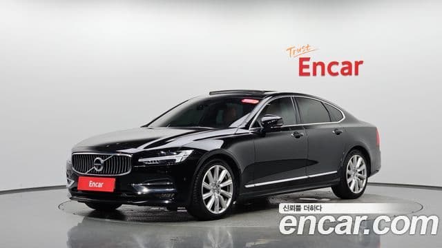 Volvo S90 1