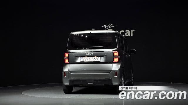 Kia The New Kia Ray 4