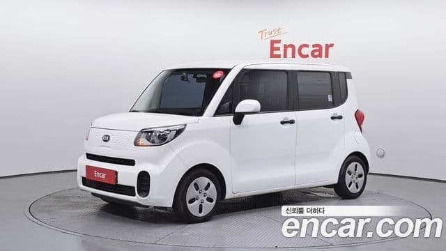 Kia The New Ray 1