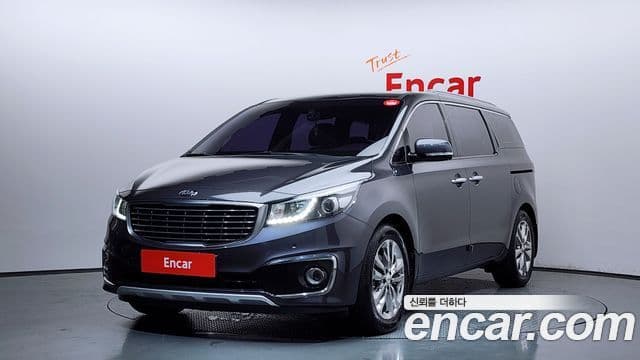 Kia All New Carnival 1