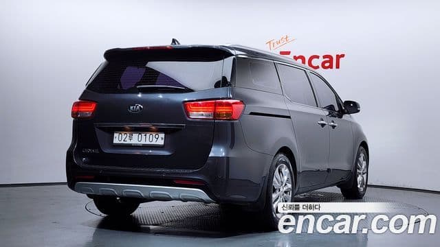 Kia All New Carnival 2