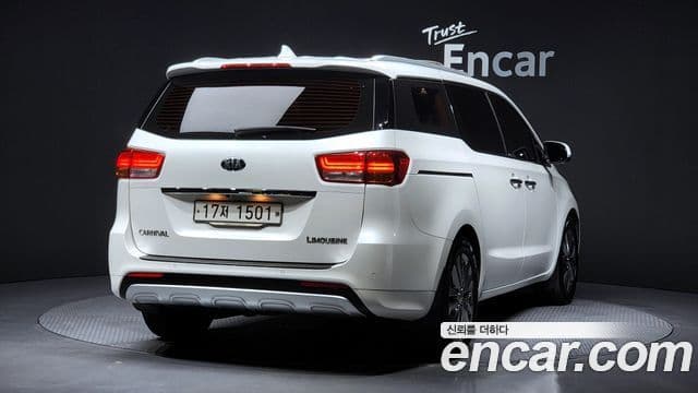 Kia All New Carnival 2