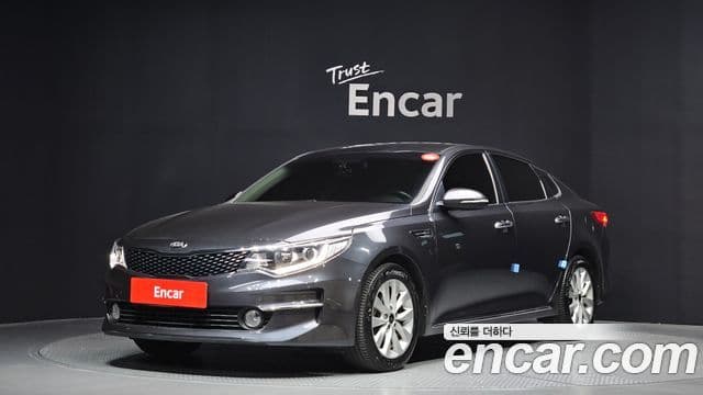 Kia K5 2nd Gen