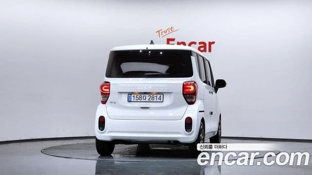 Kia The New Ray 3